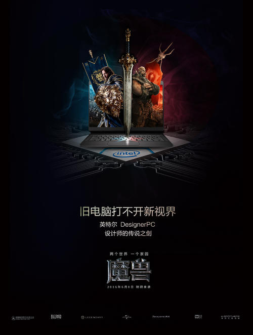做假学位证编号是真的