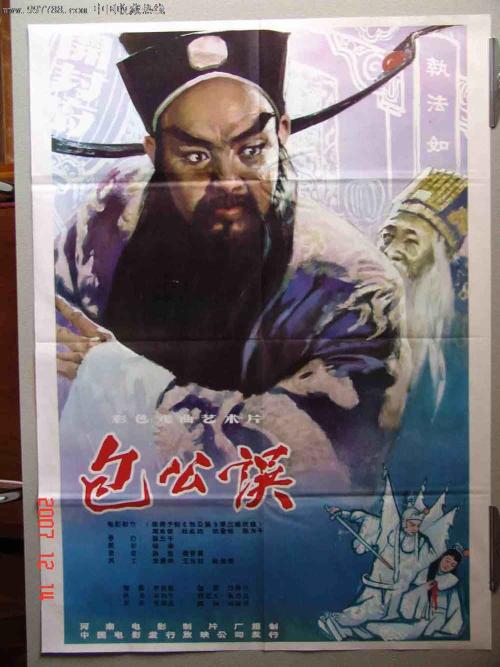 中华人民不动产权证书是什么