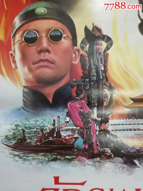怎么把苹果改成美国