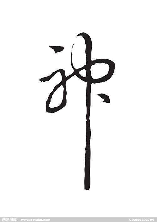 阿拉斯加大学 Architecture Degree Certificate
