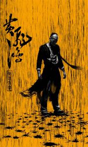 怎么买麦默瑞大学毕业证